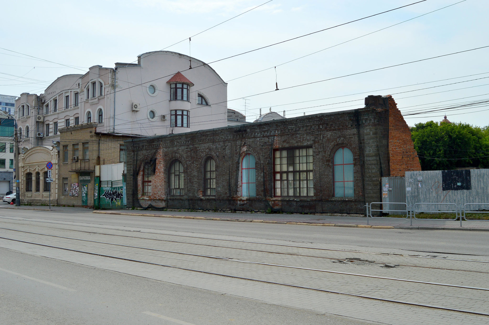 Челябинск (Chelyabinsk)